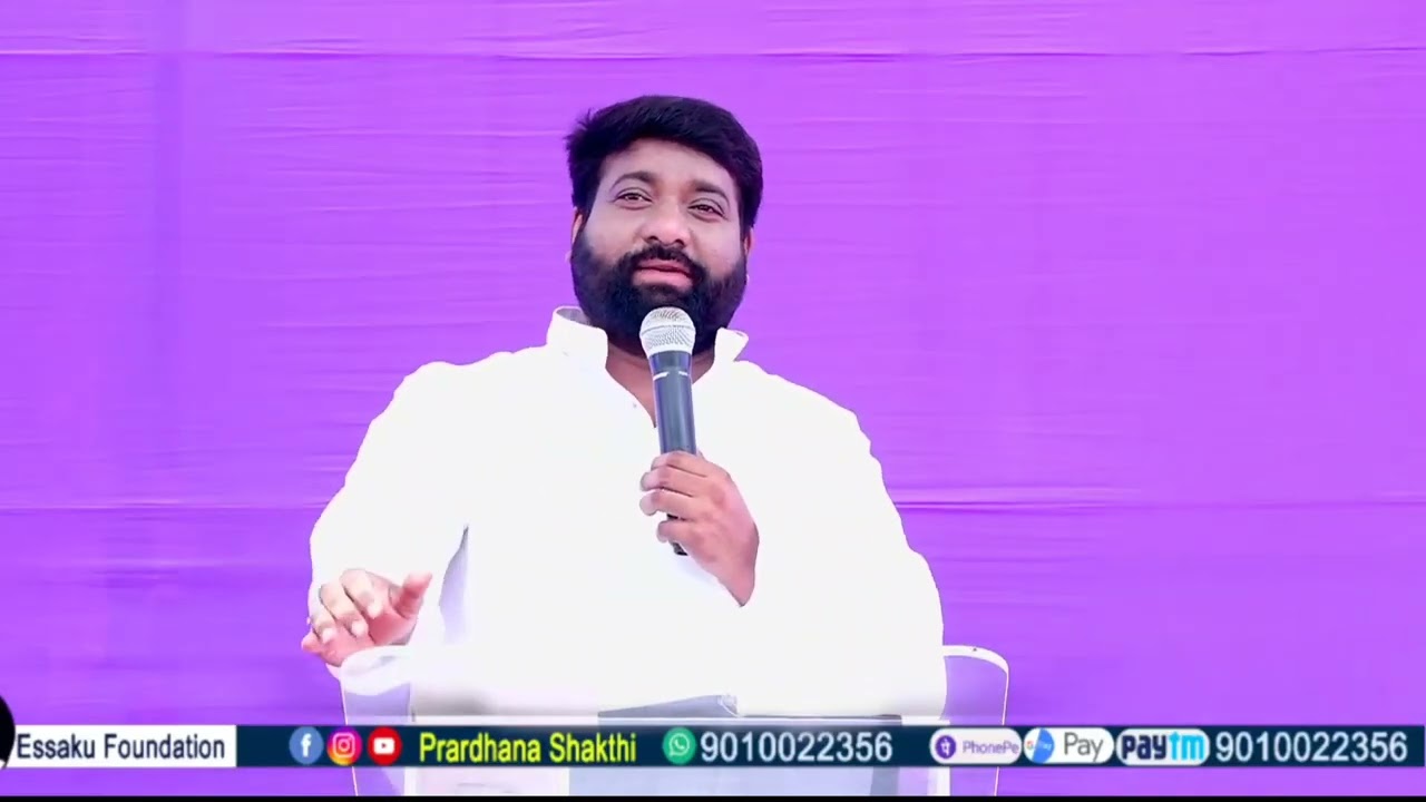 మీ కోటను మరల ప్రవేశించండి #prardhanashakthi #godmotivation 