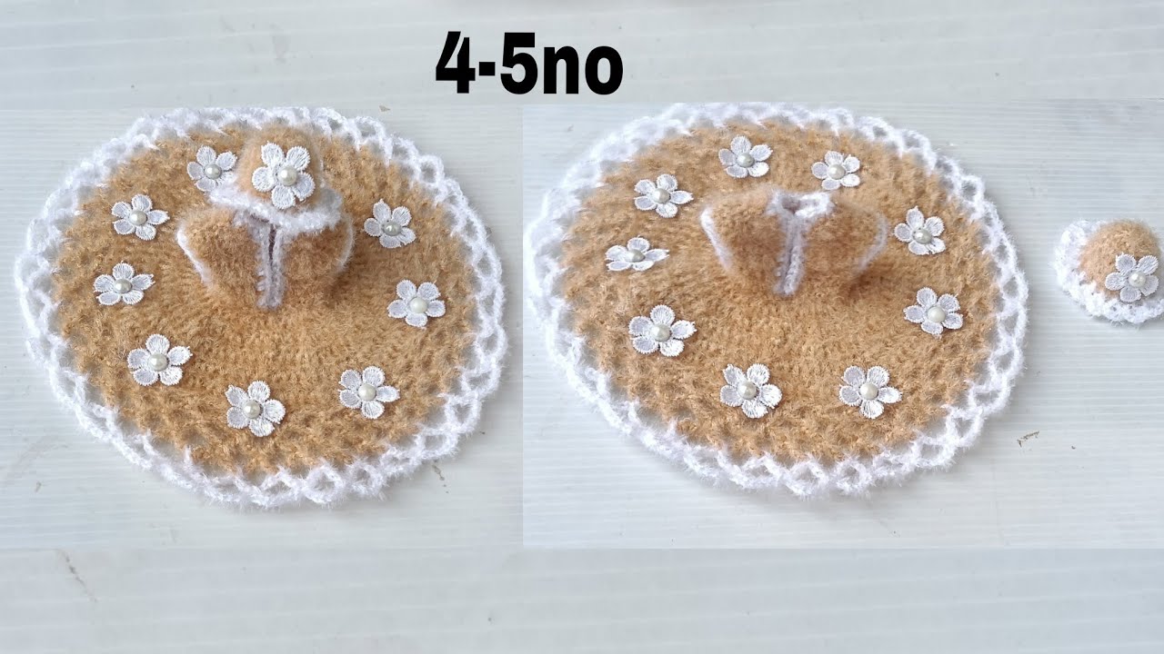 4 -5 No Laddu Gopal Ki Crochet Woollen  Dress आसान तरीके से बनाएं लड्डू गोपाल की पोशाक Kanhaji Ki 👗