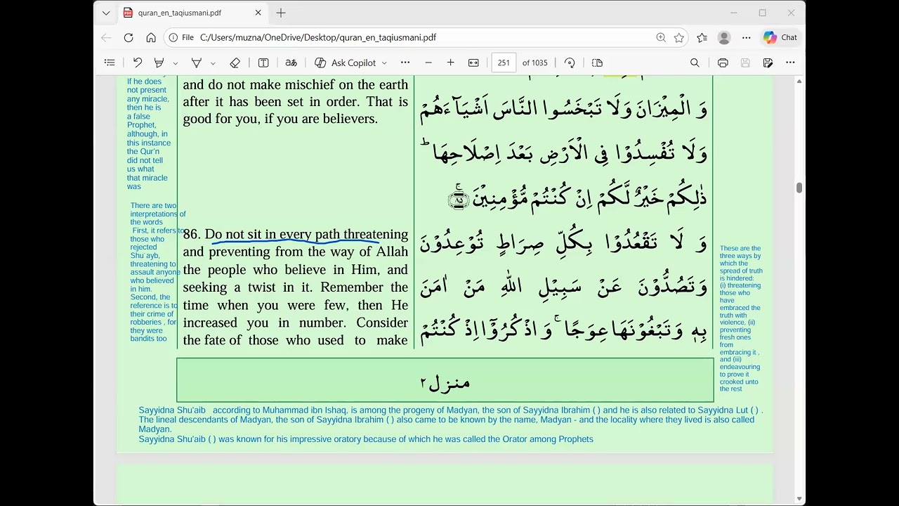 English Tafsir 63 Surah Al A’raaf 85-101 by Ustadah Muzna Sheikh