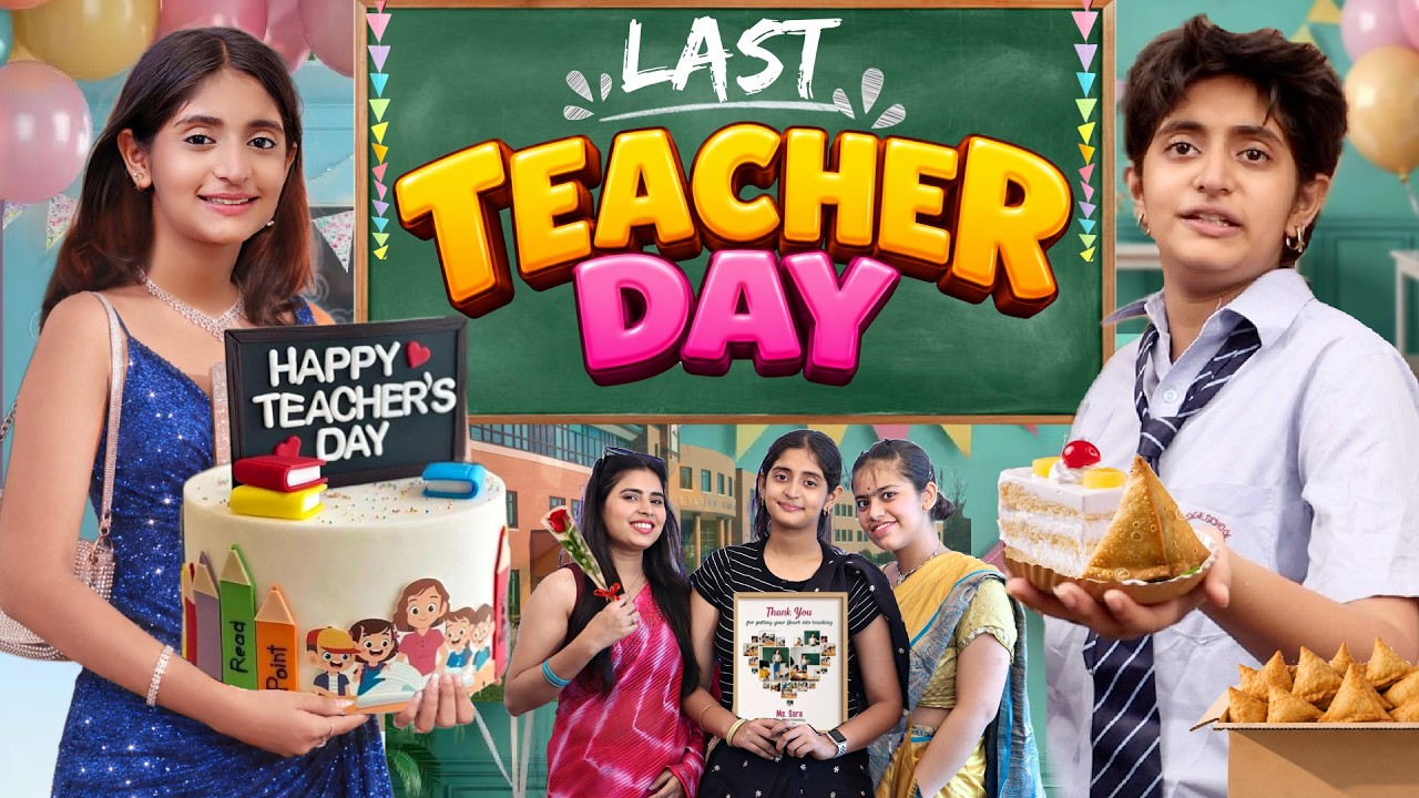 My LAST Teacher's Day in School | Private vs Government School | MyMissAnand