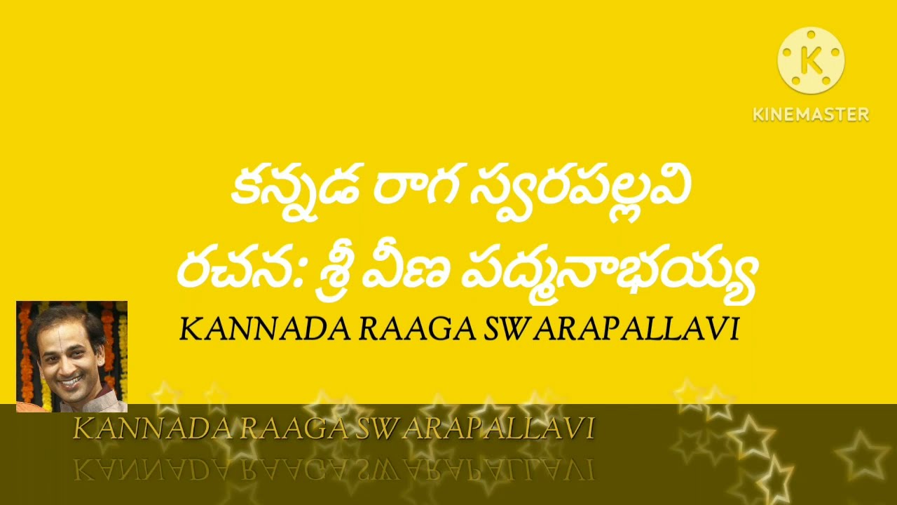 KANNADA #swarapallavi #musiclessons #carnaticmusiclessons #aditalam #vocals #kannada #carnaticmusic