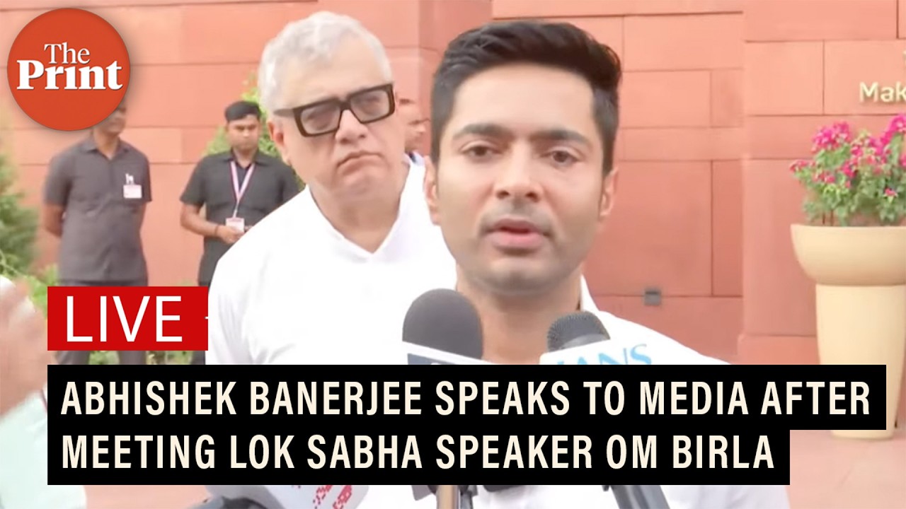 LIVE: Abhishek Banerjee speaks to media after meeting Lok Sabha Speaker Om Birla