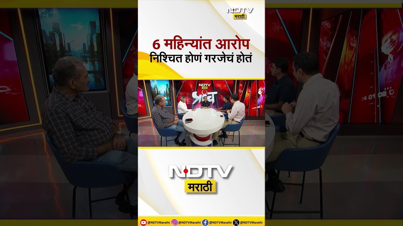 Ujjwal Nikam on Santosh Deshmukh Case | Nikam's revelation 
