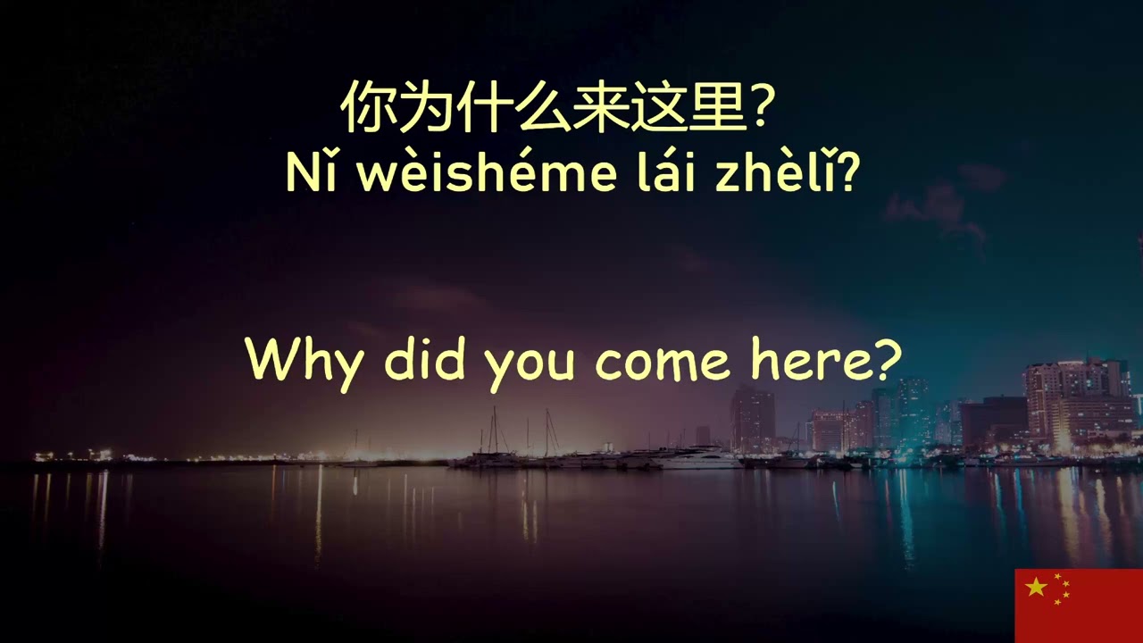 100,000 Chinese Sentences 372