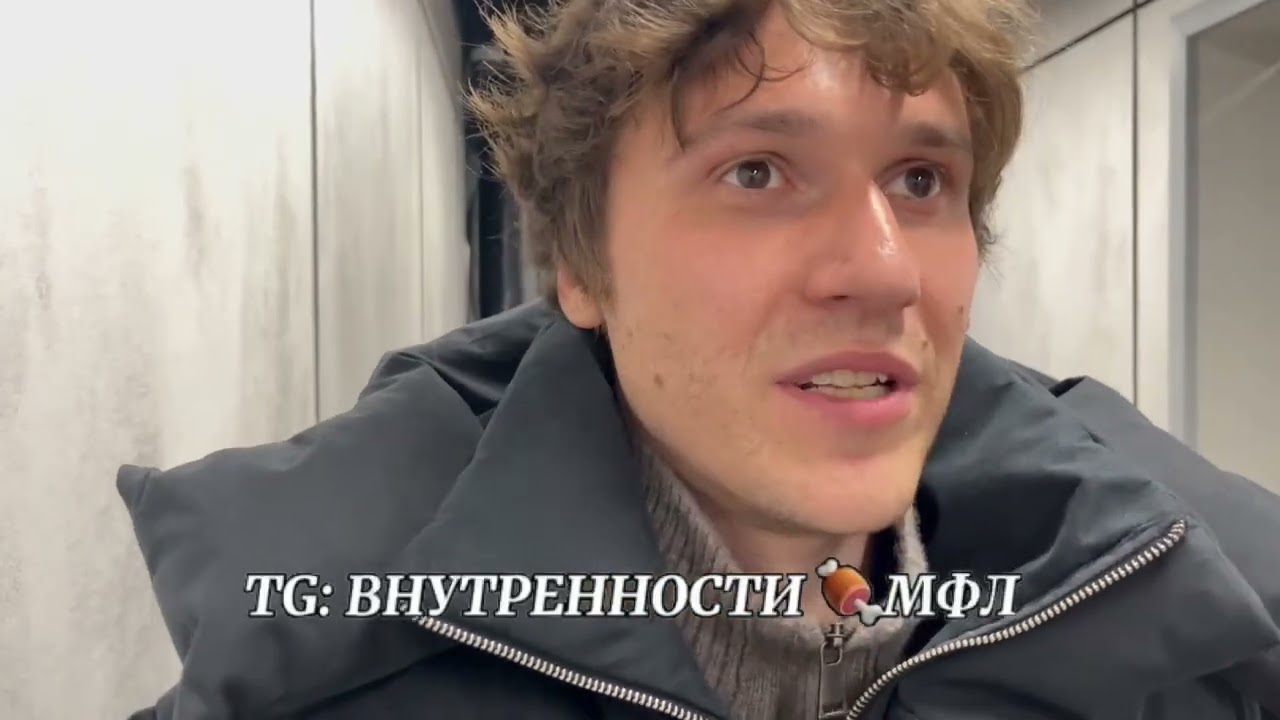 ⚡️НЕКИТ О СОКРАЩЕНИЯХ В 2DROTS И КОНФЛИКТЕ МАТЧЕ С СОЮЗОМ