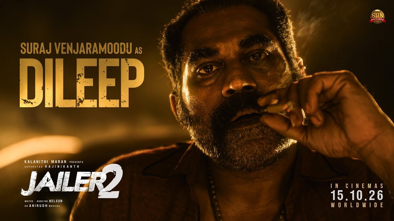 Suraj Venjaramoodu As Dileep | JAILER 2 | Superstar Rajinikanth | Sun Pictures | Nelson | Anirudh