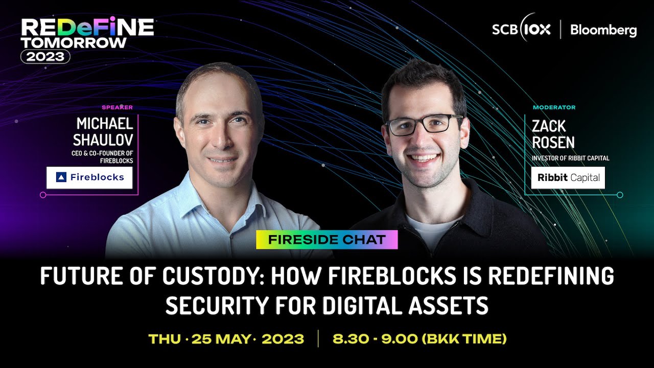 Future of Custody: How Fireblocks is Redefining Security for Digital Assets