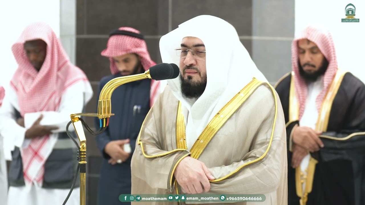 Fajr Prayer : Sheikh Bandar Baleela Imam At Makkah | Haramain Explorer | 21 February 2024