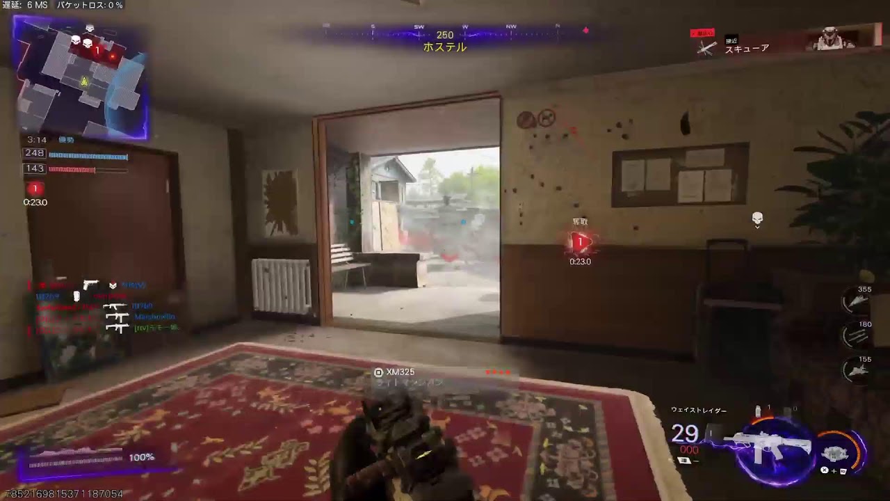 下手なおっちゃんやおばちゃん楽しんでる😊COD:BO7,Apex,参加型  　　昭和の初心者おっさんの参加型　各々方、準備はよろしいか