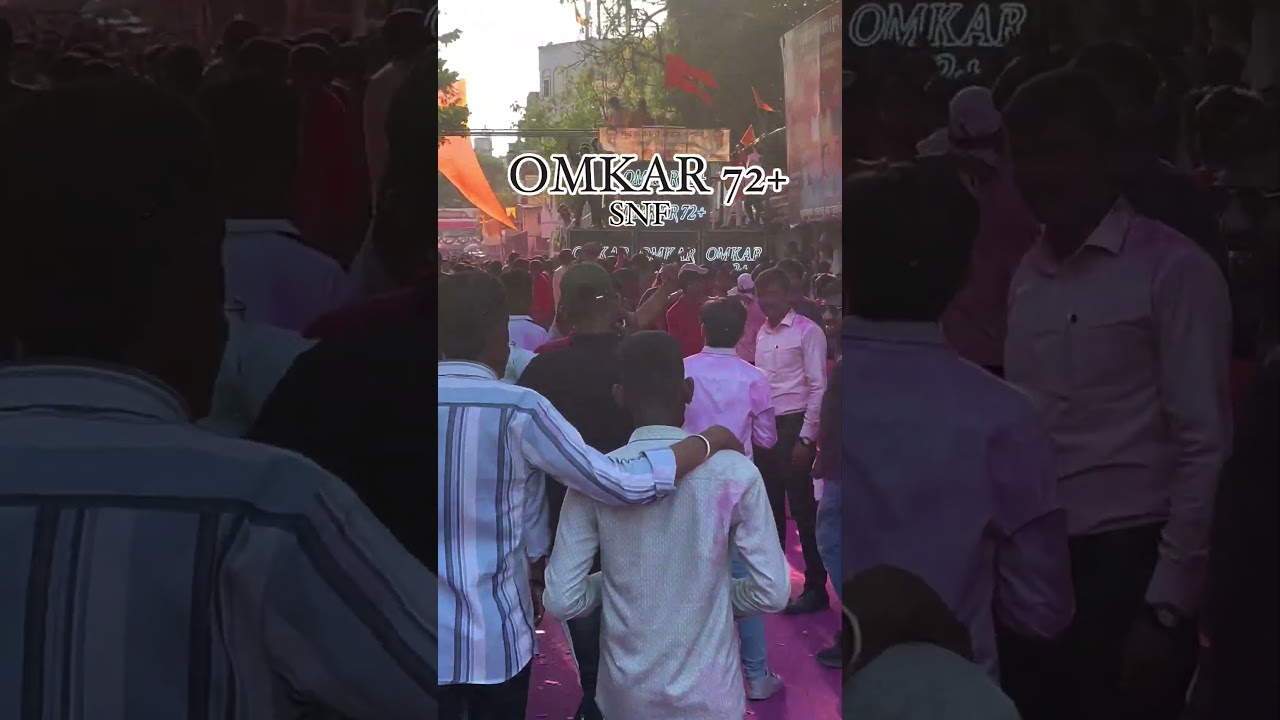 omkar 72+ 🎤#trending #sound #omkar72 #omkar72sound #shorts #short #shortvideo
