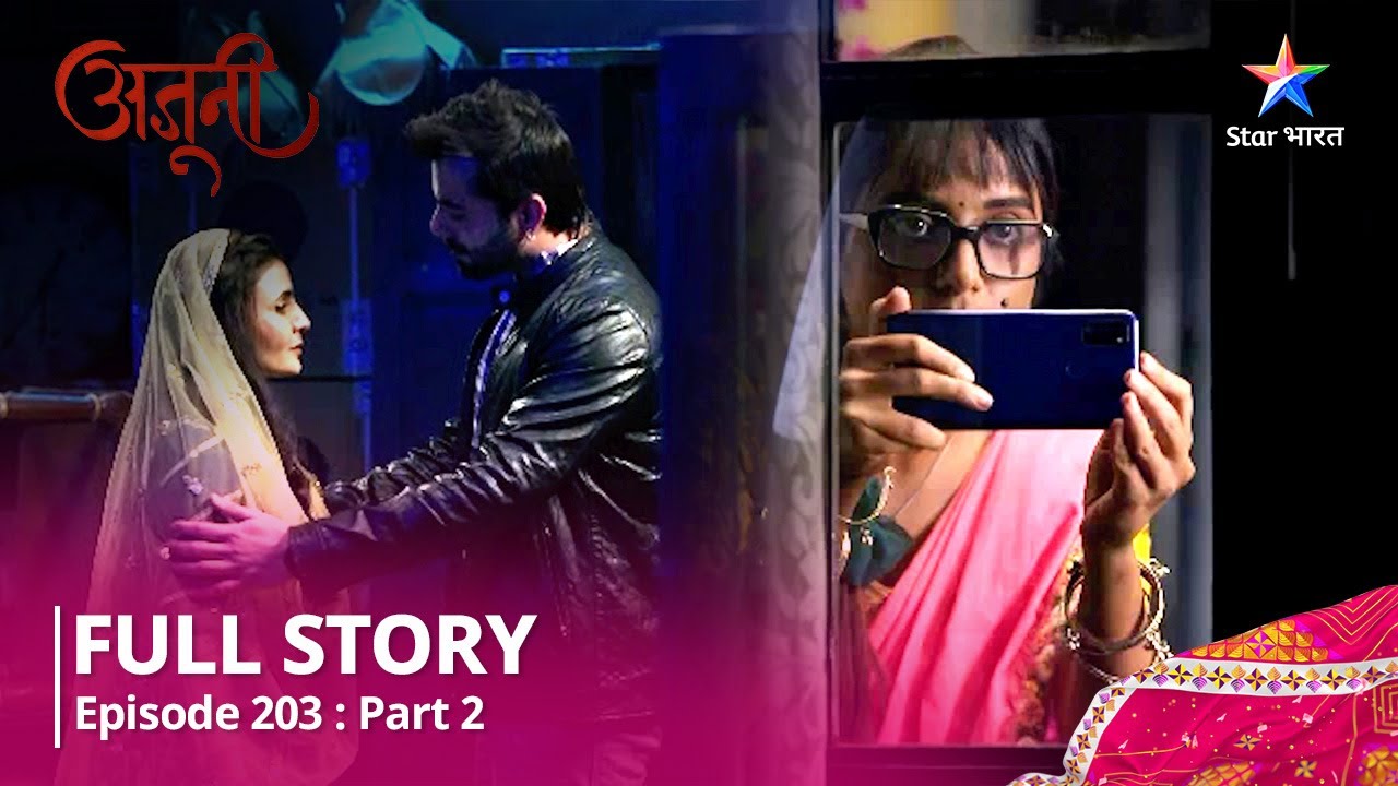 NEW STORY || Ajooni || Kya Kamli Ka Sach Aa Jaayega Saamne?  Episode 203 Part-2 