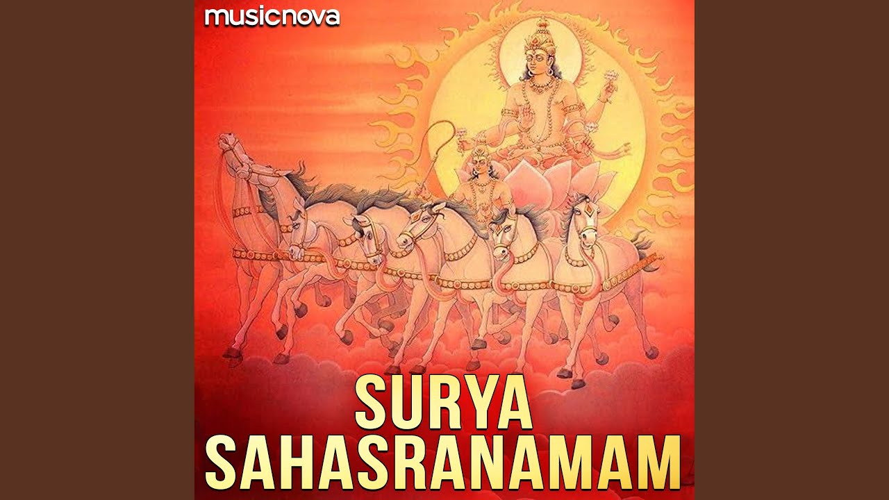 Surya Sahasranama Stotram