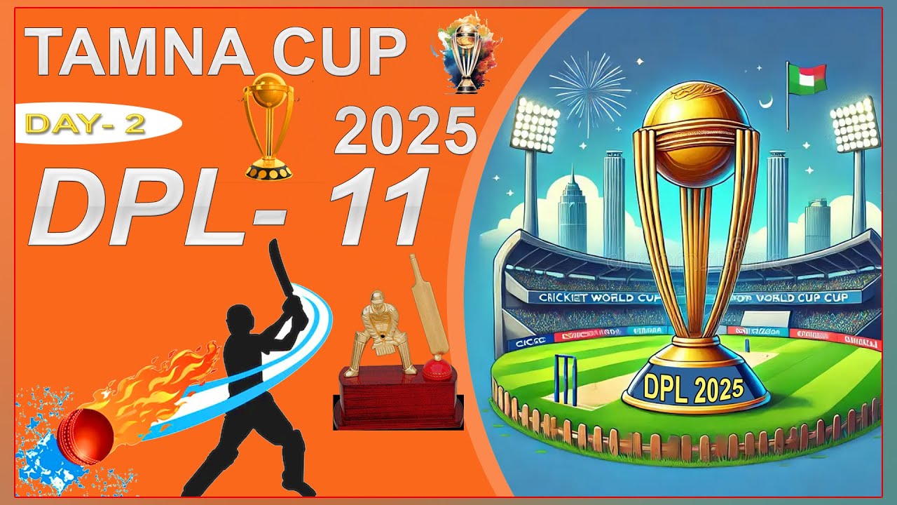Live - DAY 2 | DPL - 4 | TAMANNA CUP 2025 | Dariba Premier League |
