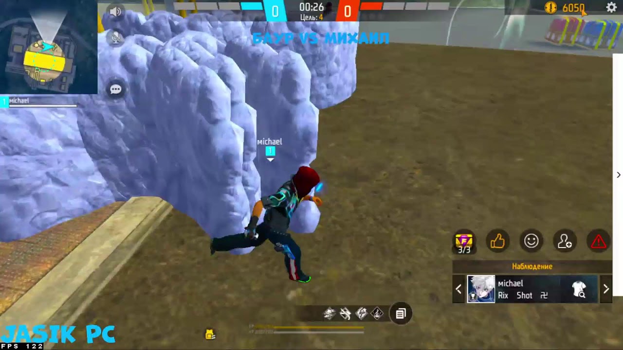 ⚡RIX SHOT vs EMPTY ⚡ КТО ЖЕ ВЫИГРАЕТ???