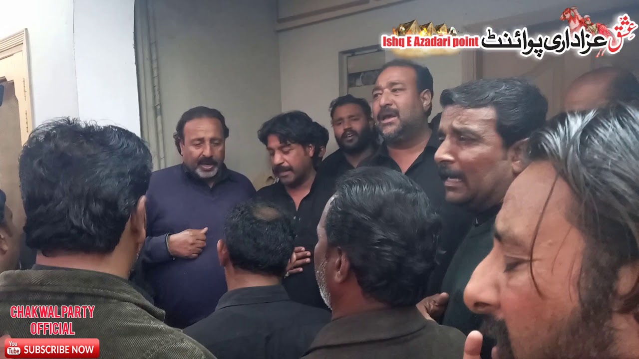 Chakwal Party New Kalam|Qaid Khany Main Tarap Kar Haye Qaidi Mar Gya|26 Rajab 2021 Sarpak