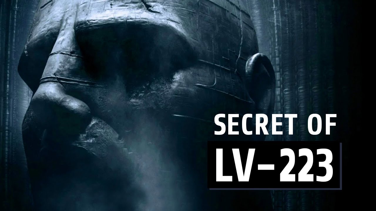 Секрет LV-223