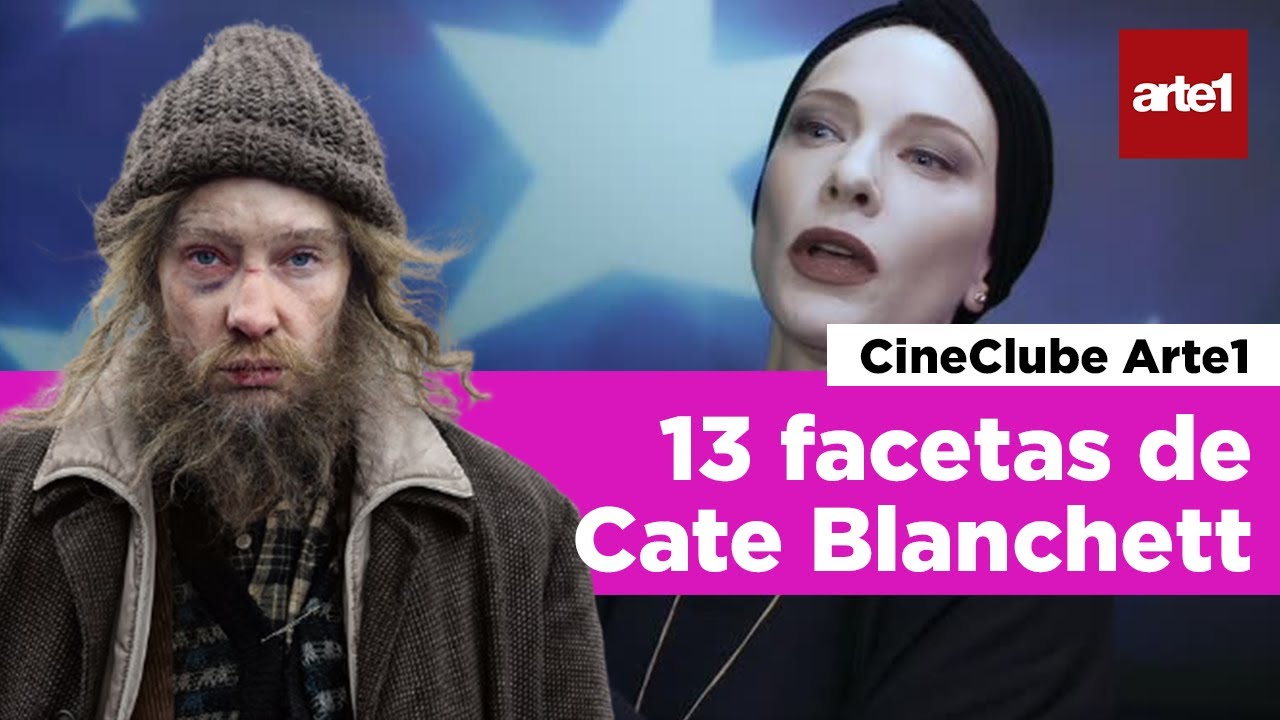 MANIFESTO - CENA INICIAL COM CATE BLANCHETT | CineClube Arte1
