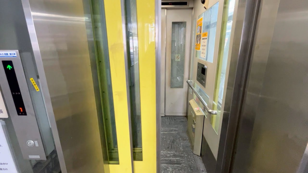 【日本エレベーター製造】白楽駅のエレベーター NIPPON ELEVATOR MFG.,Hakuraku Sta.