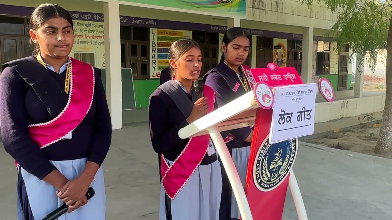 ਪੰਜਾਬੀ ਲੋਕ ਗੀਤ Punjabi Folk Songs Part-1