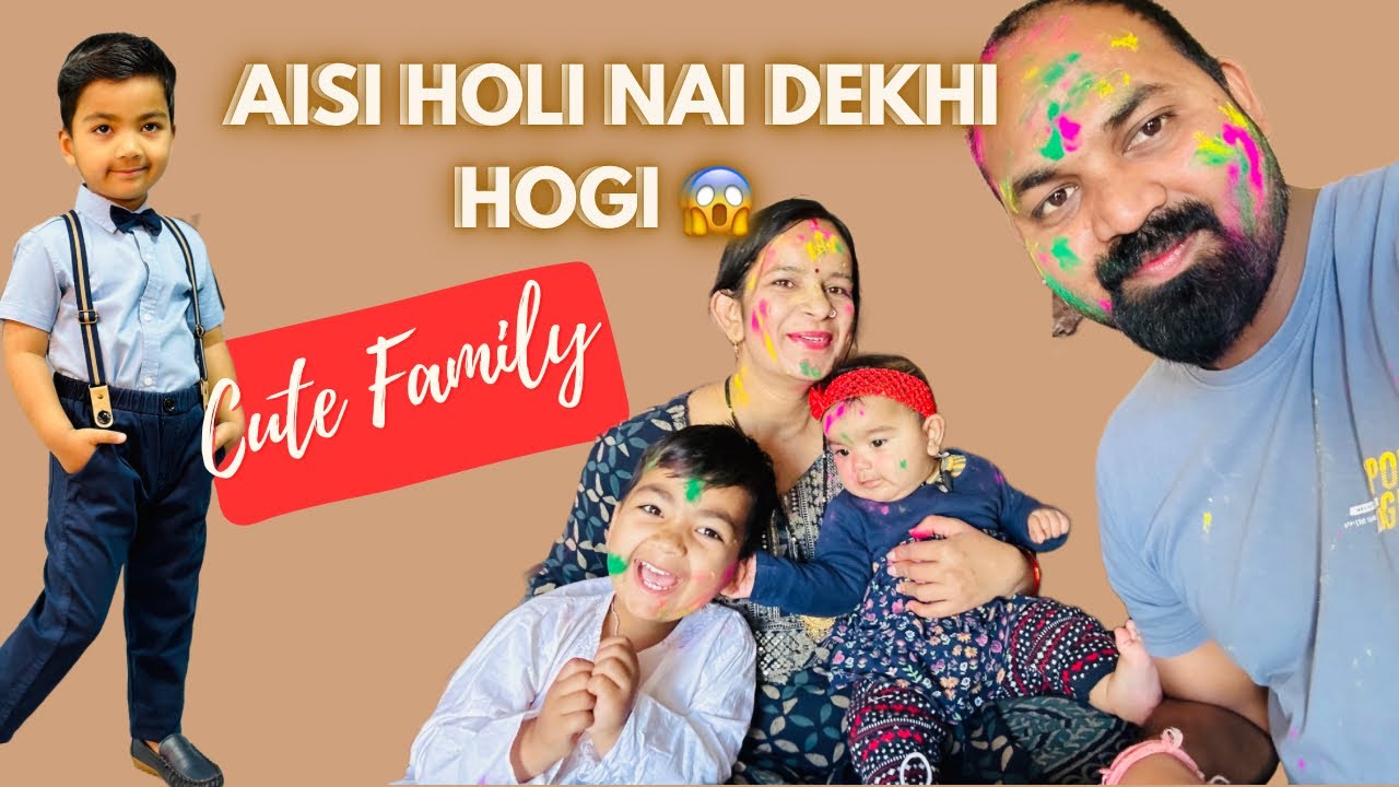 Holi khelkar to maja agaya | holi 🔥 #holi