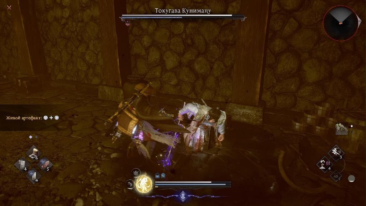 Nioh 3 Токугава Кунимацу