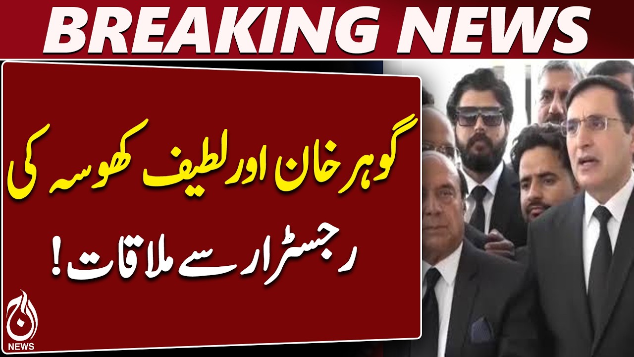 Gohar Khan | Latif Khosa | Supreme Court Registrar Meeting | Contempt Petition - Aaj News