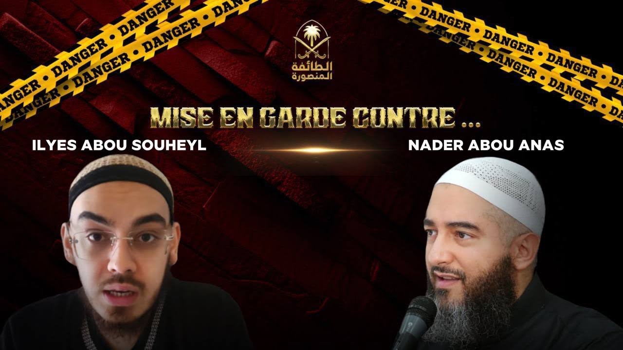 Réfutation d’Ilyes Abou Souheyl et Nader Abou Anas au sujet d’une règle du minhaj