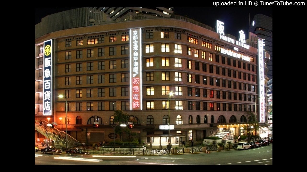 阪急百貨店大阪うめだ本店 閉店放送 -1999-