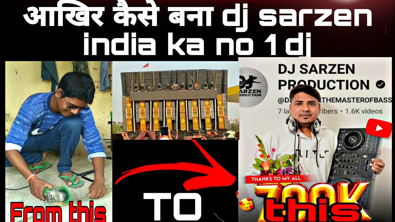 DJ Sarzen की असली कहानी FROM BOTTOM TO TOP IN INDIA 