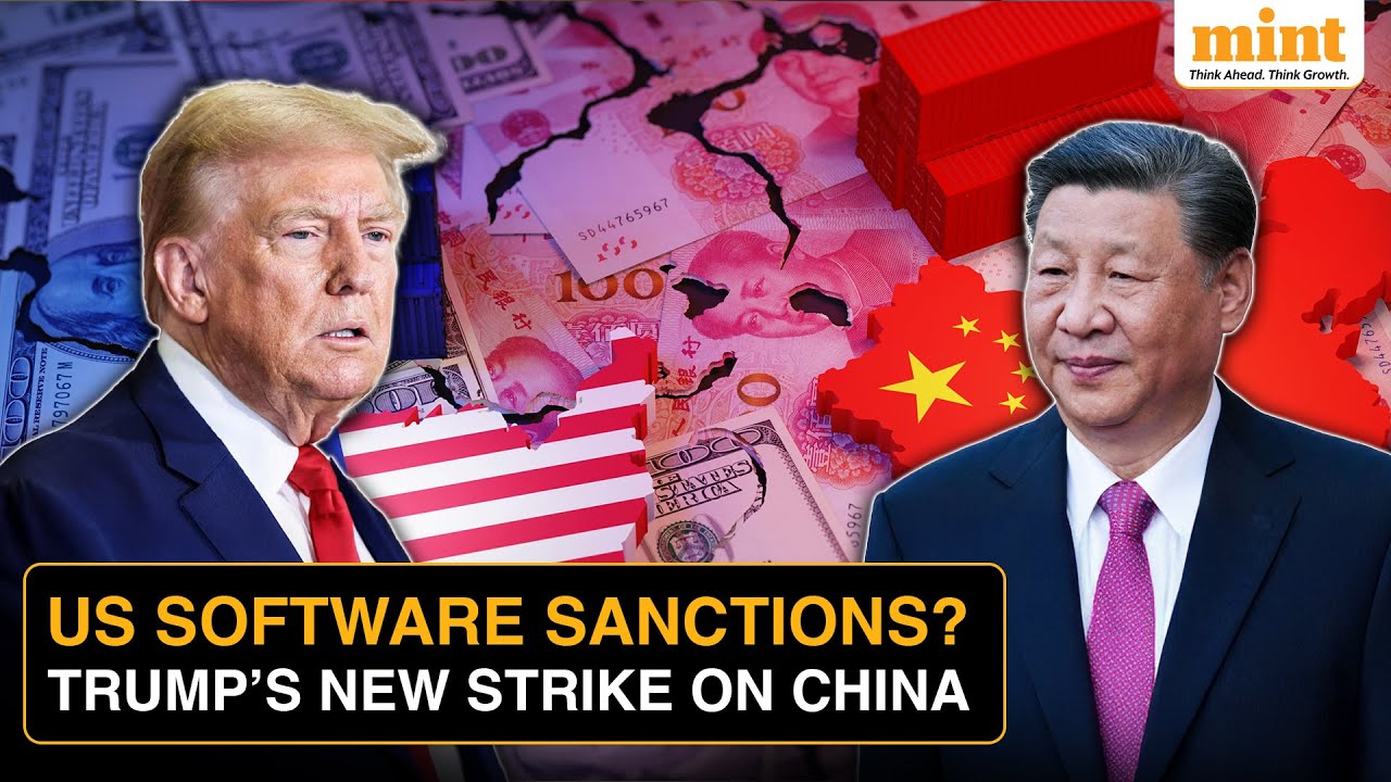 Торговая война между США и Китаем обострится? Трамп ограничит экспорт американского программного ...