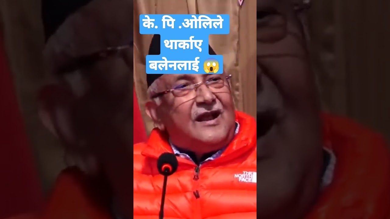 KPOli reaction on Balen action 