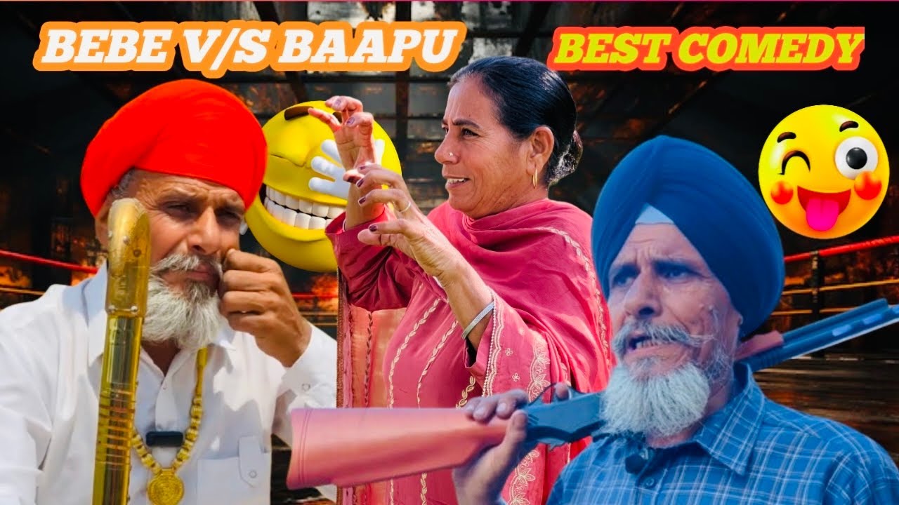 BAAPU JI ALL COMEDY SEEN PART 6 😂😂 OFFICIAL VIDEO || ​⁠@MrMrsPadda123