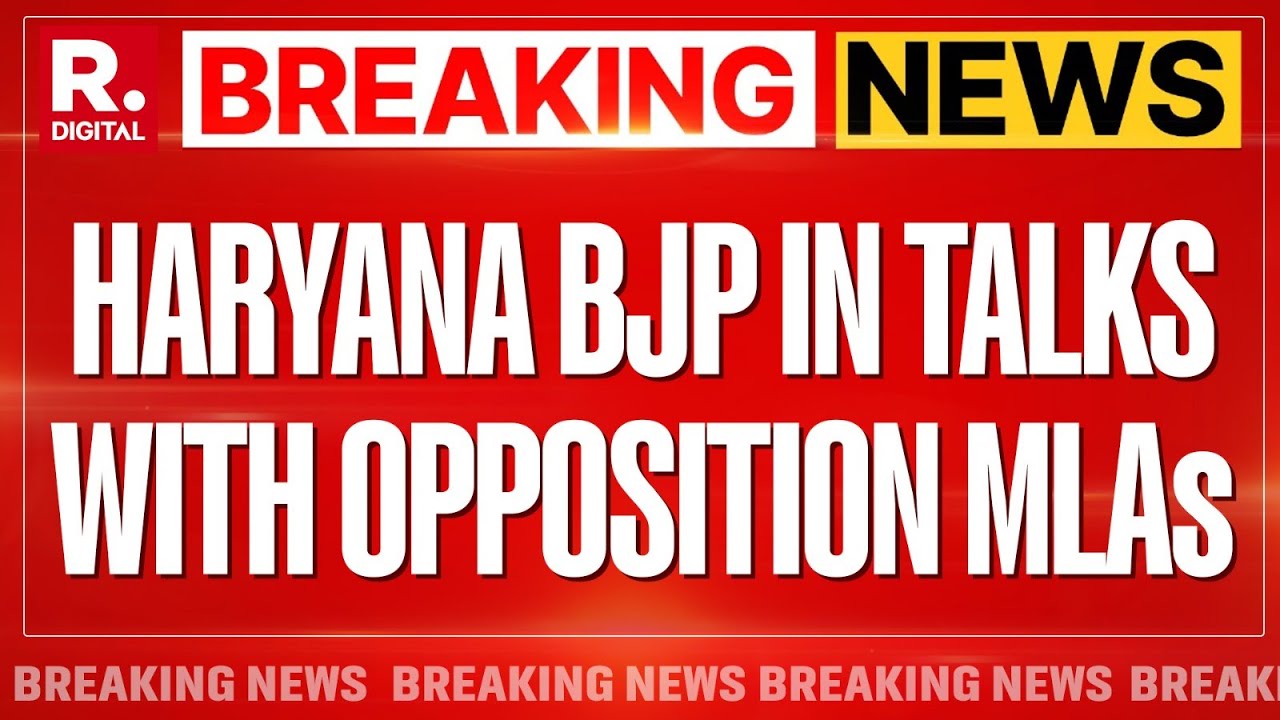 Haryana Political Crisis Intensifies | Reports Claim BJP In Talks With Congress, JJP MLAs
