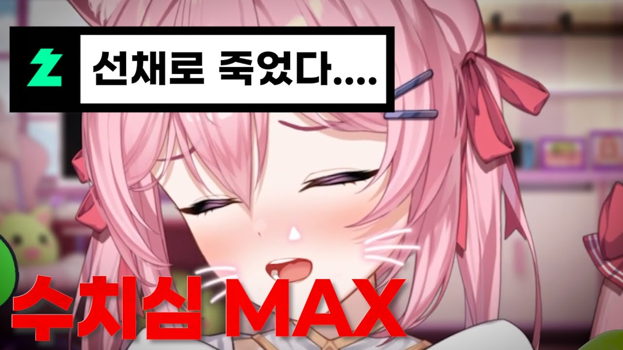 엘봉봉 【엘리】