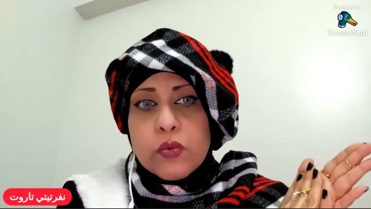 ايه الحاجات اللي في بيتك تجلب النحس والفقر والمرض ووقف الحال والمشاكل وقلة الرزق