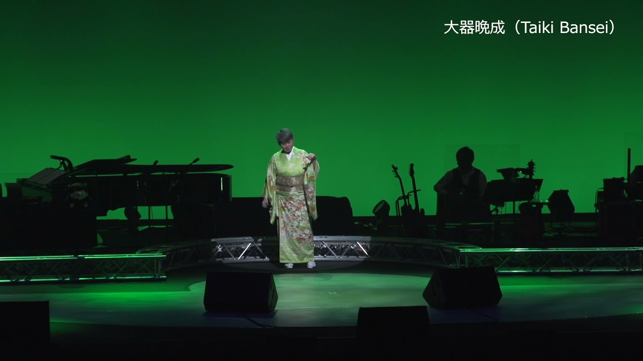 【Aya Shimazu Concert2021 Morioka,hachinohe】島津亜矢 岩手・青森公演(for J-LODlive2)