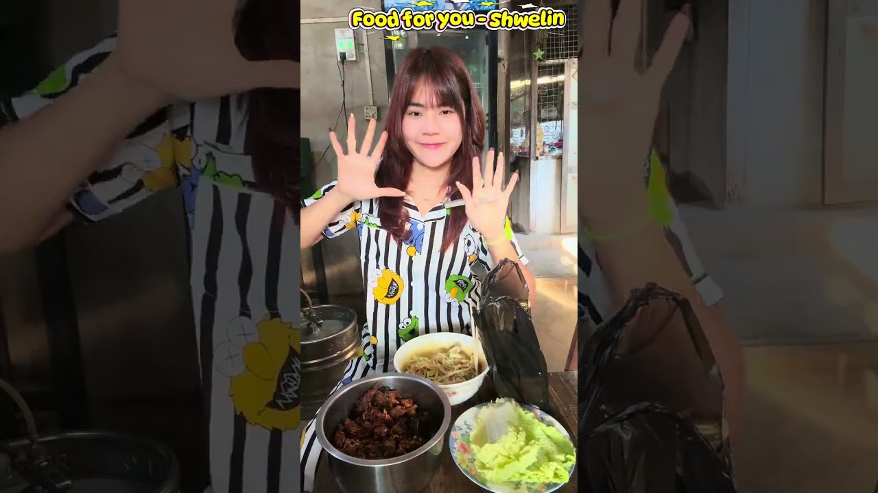 လယ်ကြွက်စားရဲလားရှင် 🤤