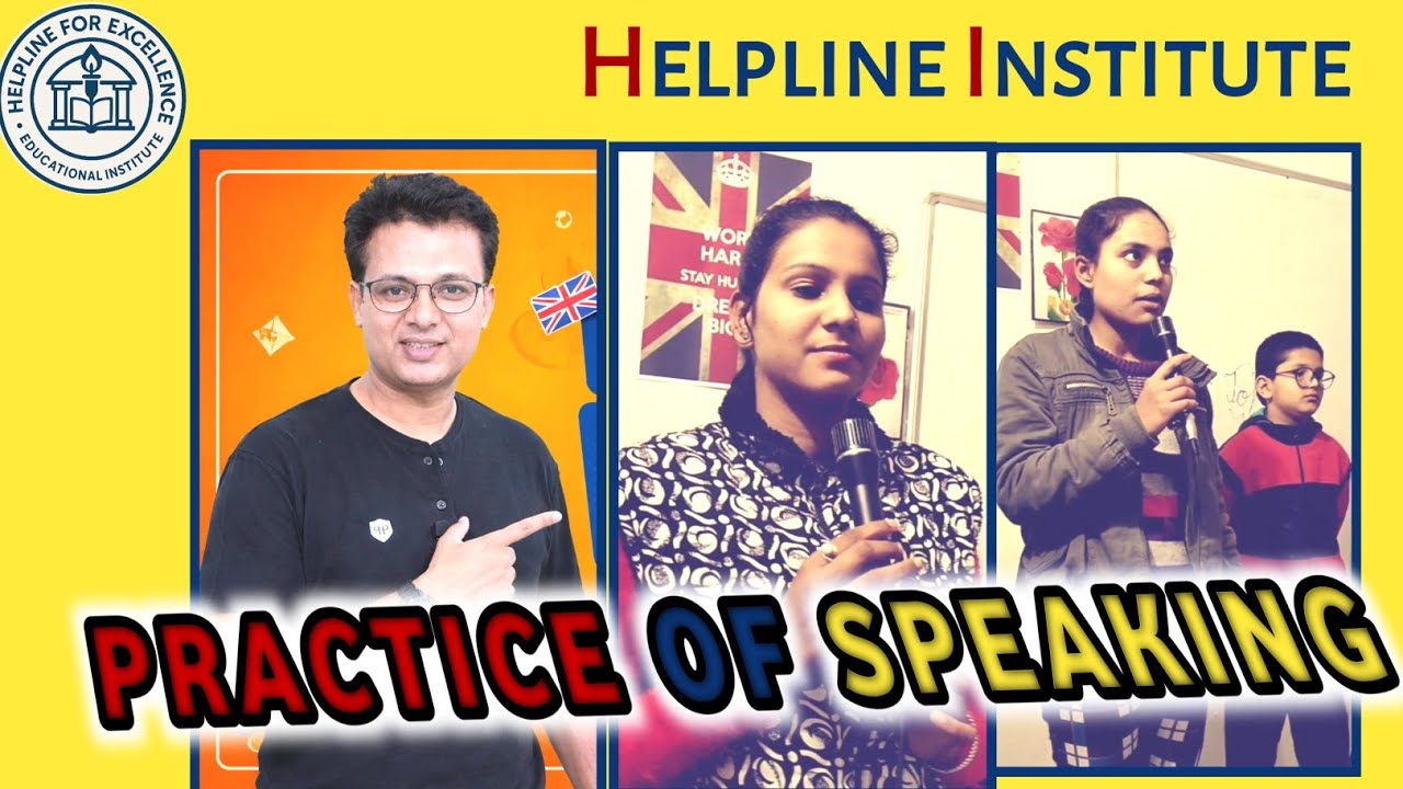 Practice of Speaking | English Speaking Practice | Practice of Presentation | Speak with Confidence 