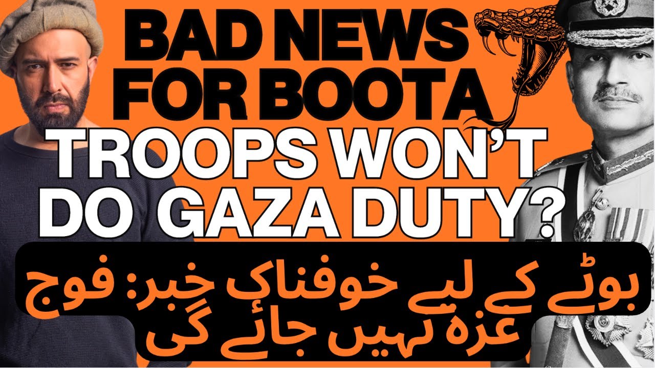 Bad News For Boota: Troops Resisting Gaza