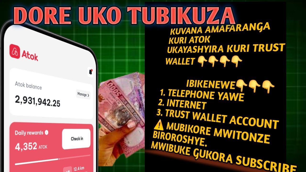 ANTI-SCAM RW: 🔴 dore uko tubikuza atok zikagera kuri Mobile money ✔️