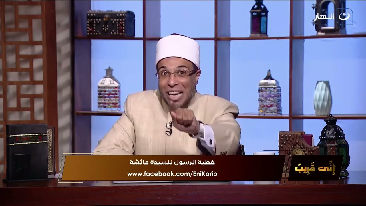 حكم من يصوم أيام القضاء قبل شهر رمضان بأيام ؟!