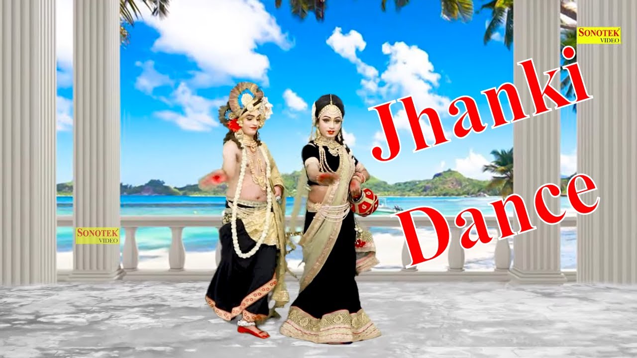 राधा कृष्णा Jhanki डांस 2026 | कान्हा तुझको मजा चखाउंगी | Radha Krishna Bhajan | Rathore Cassettes
