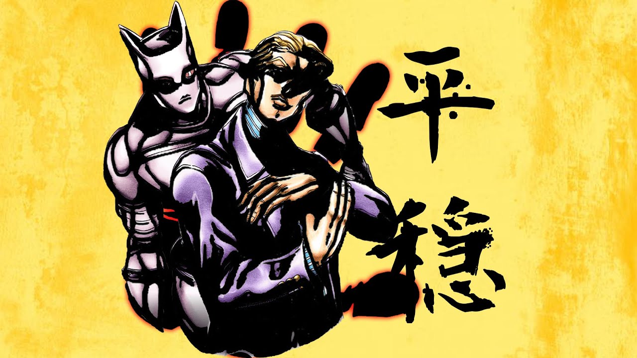 Yoshikage Kira Theme - Traditional Japanese Style