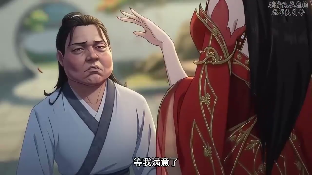 《逆命成仙》我熬夜醒来，穿成修仙虐文女主沈云舒，预知原主将遭挖灵根、退婚、等极致悲惨结局。为保命，我疯狂修炼，凭借顶尖资质与强烈求生欲，一路逆袭，占据弟子榜首位多年。小师妹入门后#小茉推文