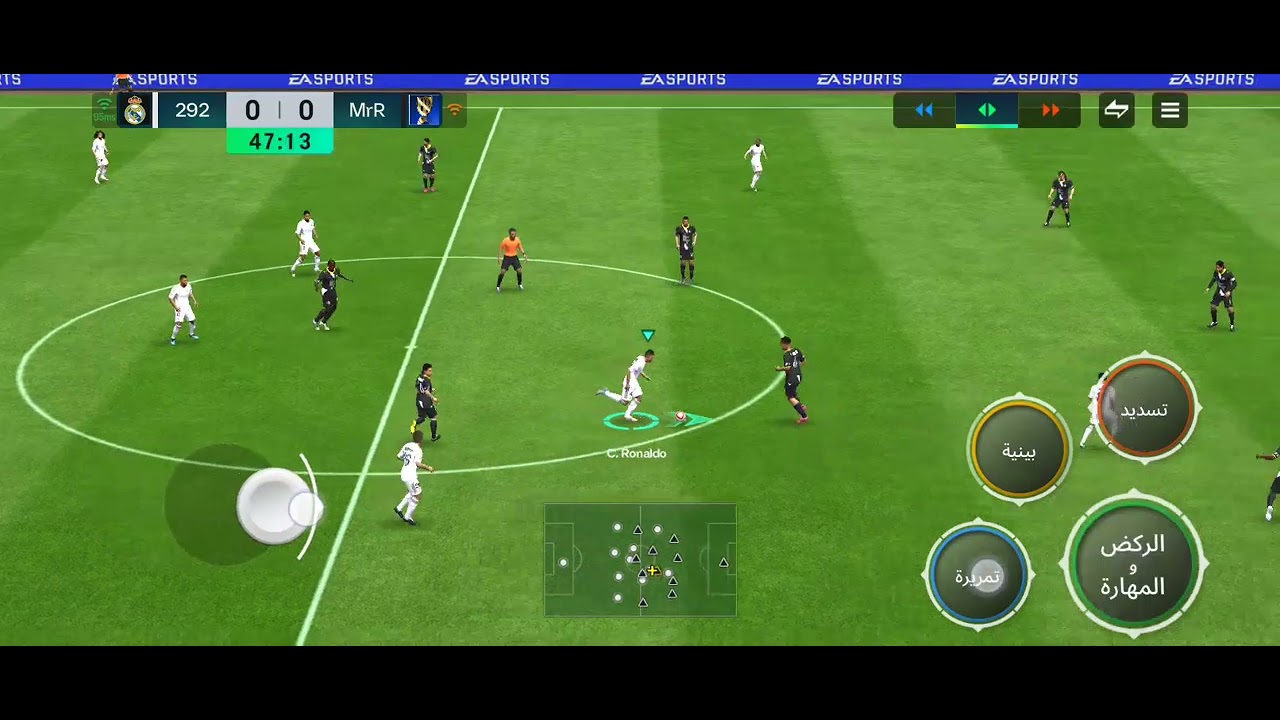 14 فيفري 2026