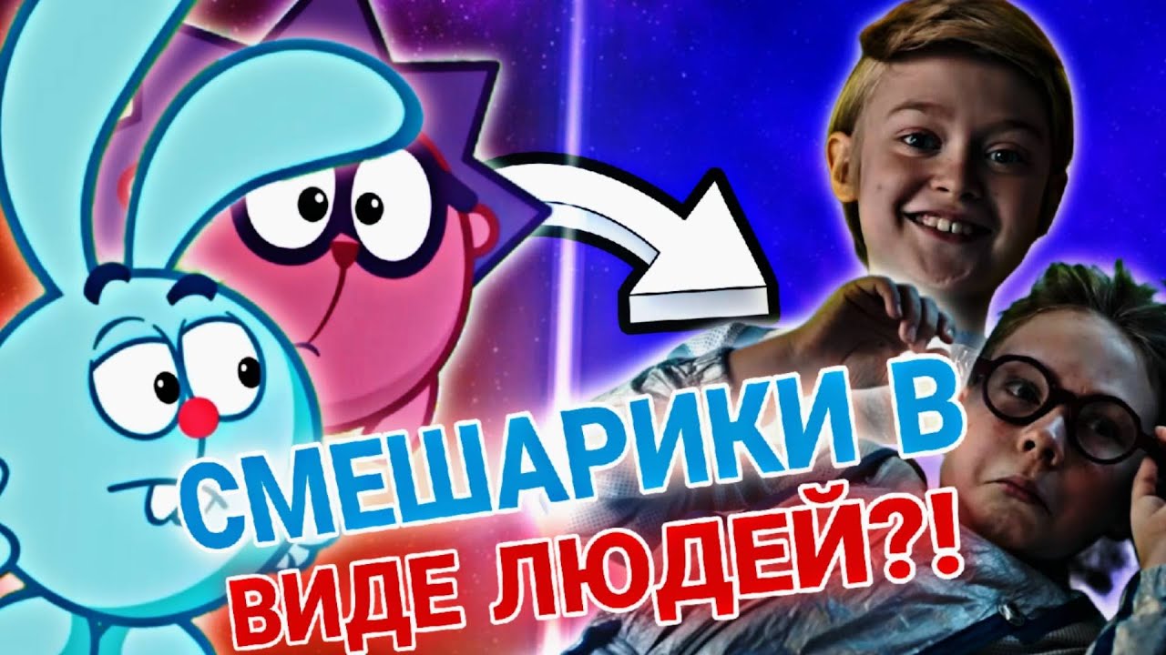 ЧЕГО ОЖИДАТЬ От Фильма 