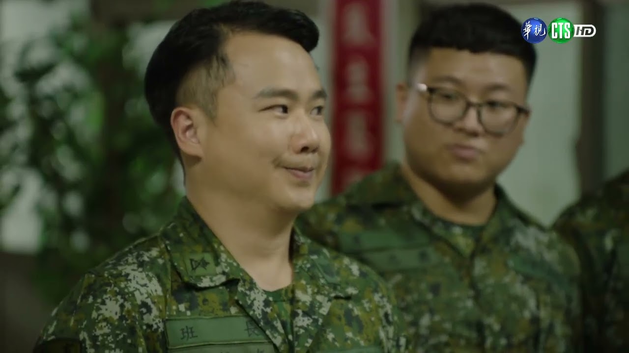 【莒光園地】1141218-軍紀教育-得過且過（上）