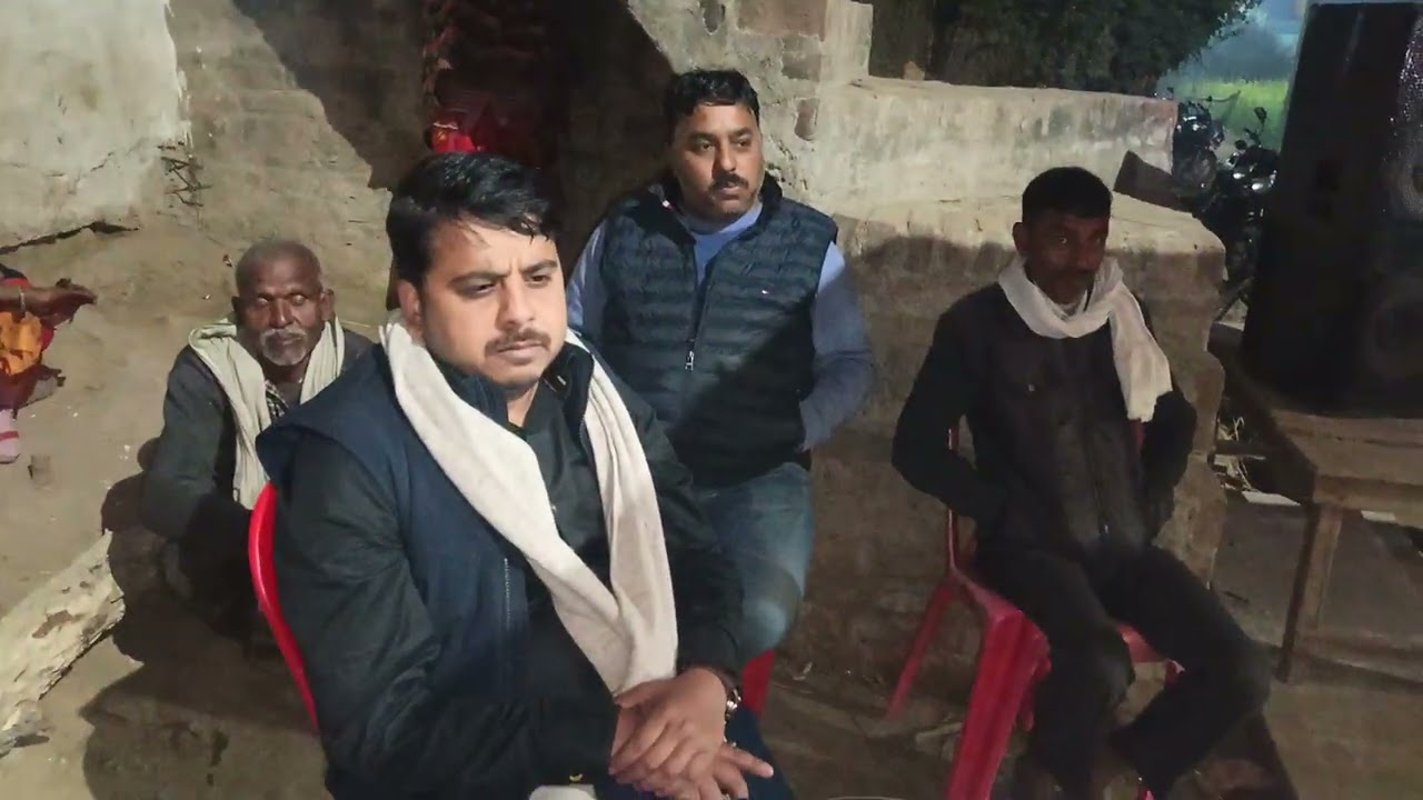 Bhajan mandali Mehandipur gaon Bhutan Yadav