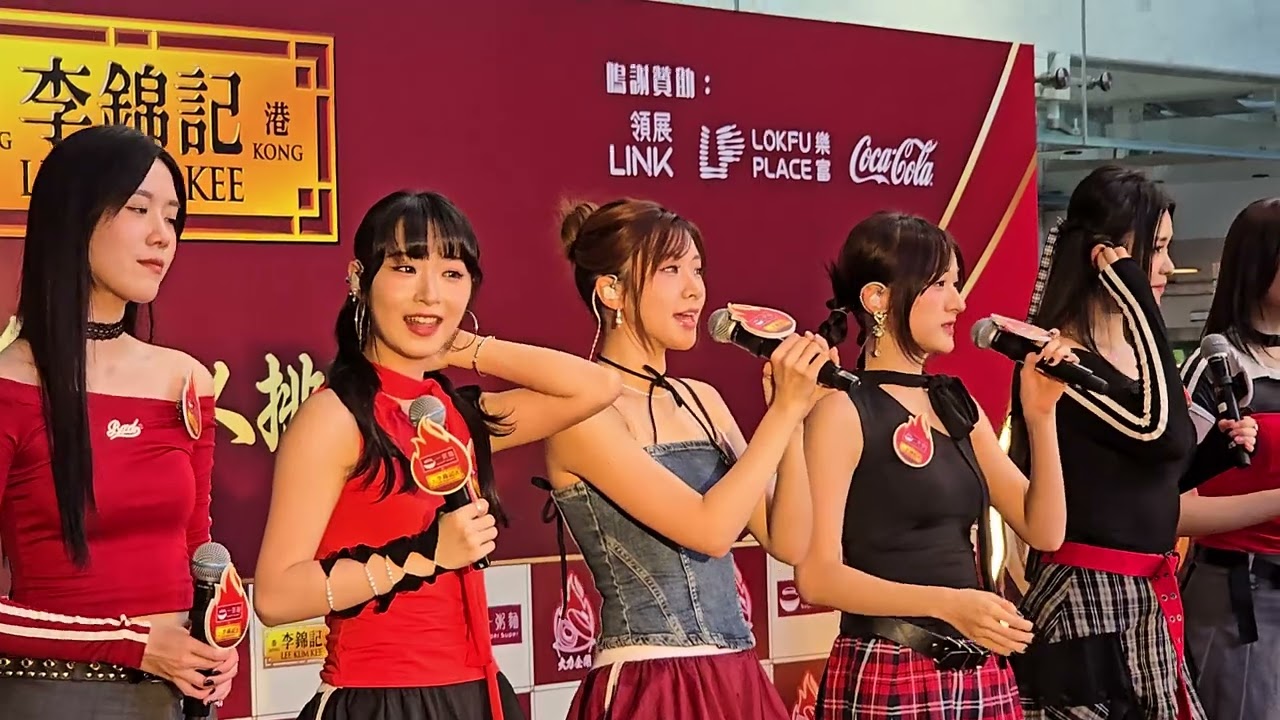 Lolly Talk 數到十 鮑魚煲仔飯千人挑戰  樂富中心 2024年10月4日