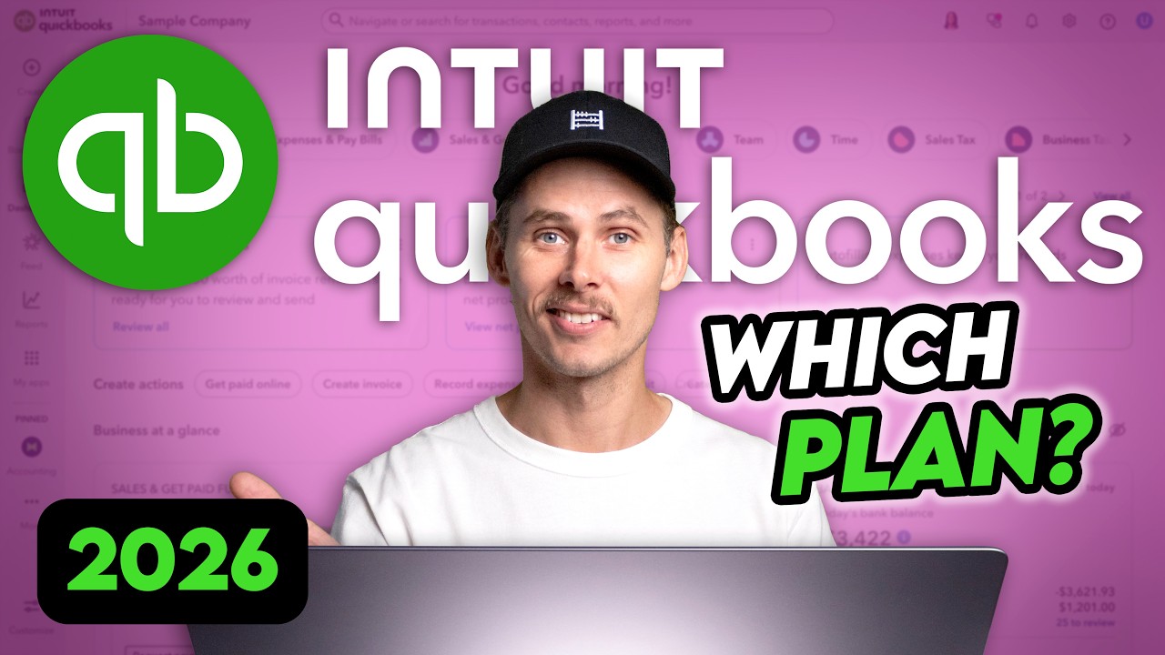 Какой тарифный план QuickBooks Online следует приобрести в 2026 году?